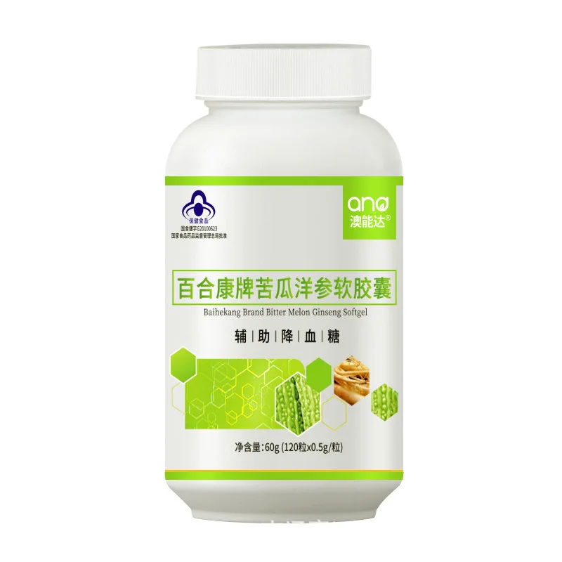 

Lily Kang Brand Balsam Pear Ginseng Soft Capsule 120 Capsules Twice a Day, 2 Tablets Each Time. 24 Months Tcm-value Cfda