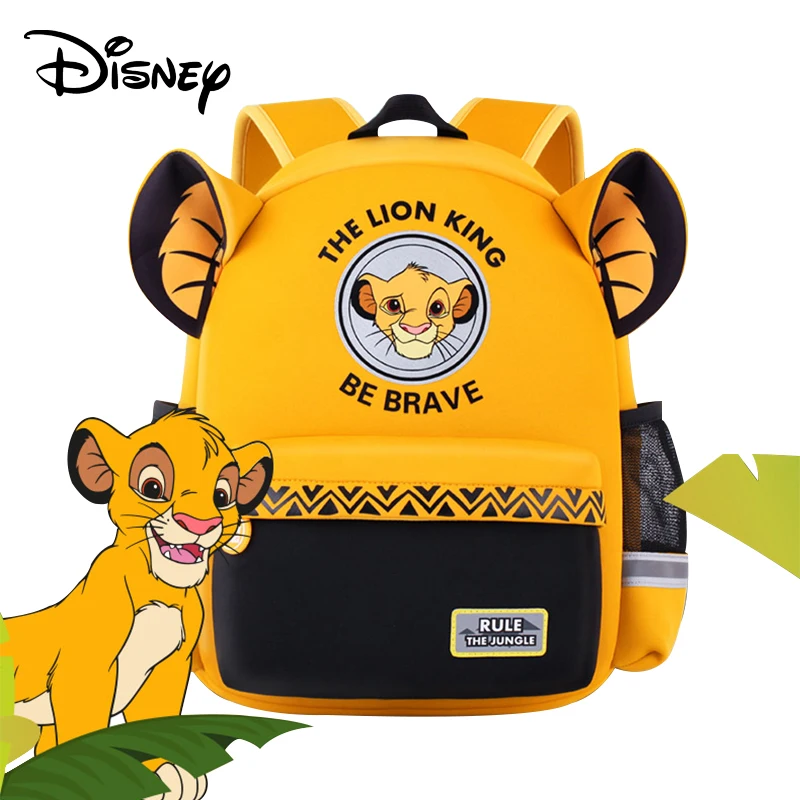 Подлинный Дисней Король Лев Simba 35 38 см школьный рюкзак для детей мальчиков и