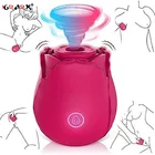 Роза влагалища тренер вибратор клитора игрушки для стимуляции для Для женщин удовольствие Перезаряжаемые яркие Лизун сексуальные игрушки для Для женщин