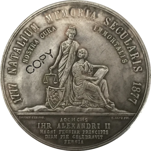 1777-1877 российские монеты КОПИЯ Стразы каучуковые #17 | Дом и сад