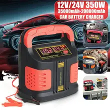 Portable 350W 220V Smart Full Automatic LCD Display Car Battery Charger Pulse Restorer