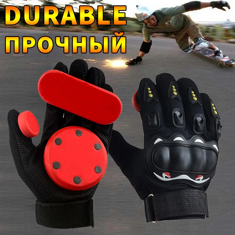 

KUFUN Slide Gloves Fire Stone Flint Spark Longboard Skateboard Gloves Downhill Sport Protective Gear Slider Inline Roller Skate