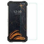 Закаленное стекло Для Doogee S88 Pro, защитное стекло 6,3 дюйма, защитная пленка для экрана, чехол для телефона