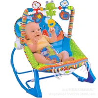 childrens rocking chair baby toys electric cradle baby multifunctional vibration comfort chair