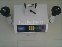 Top Parts counter, SMD point machine, SMT machine Automatic feeder leak check machine h123y
