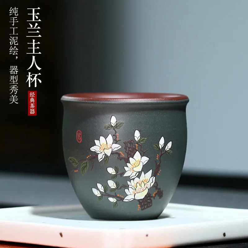 

★ore slurry chlorite pure manual mud painting master sample tea cup cup tea set gift wholesale and custom agent