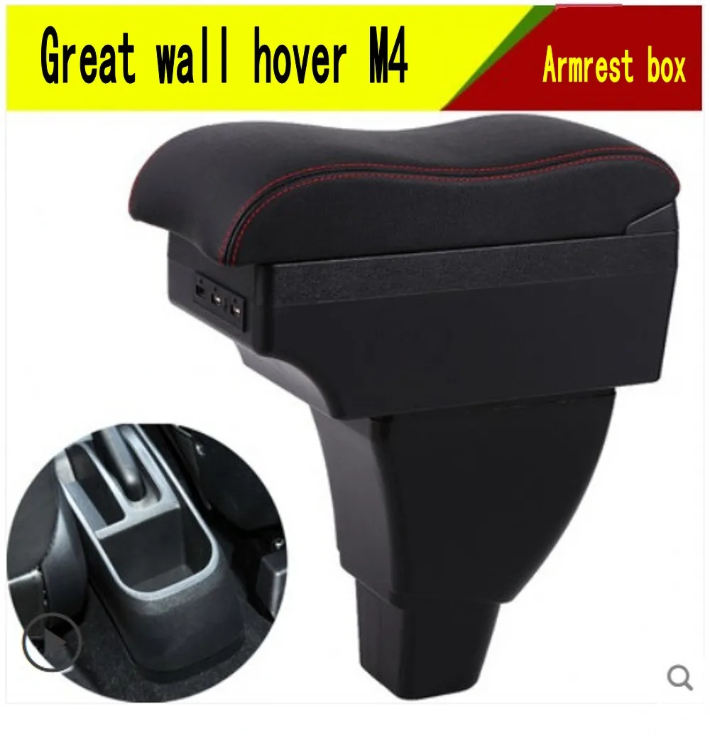 

For Toyota ist Armrest Box Center console central Store content Storage box with cup holder USB interface products