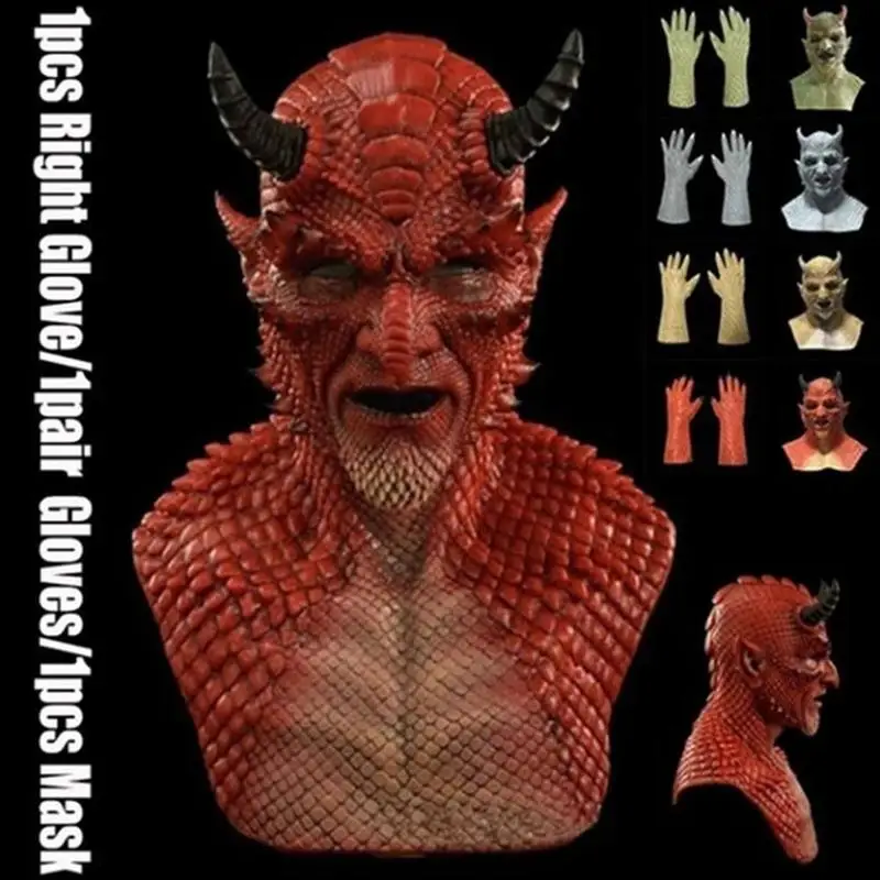 Хэллоуин маски для костюмированной вечеринки Популярные маскарадные костюмы