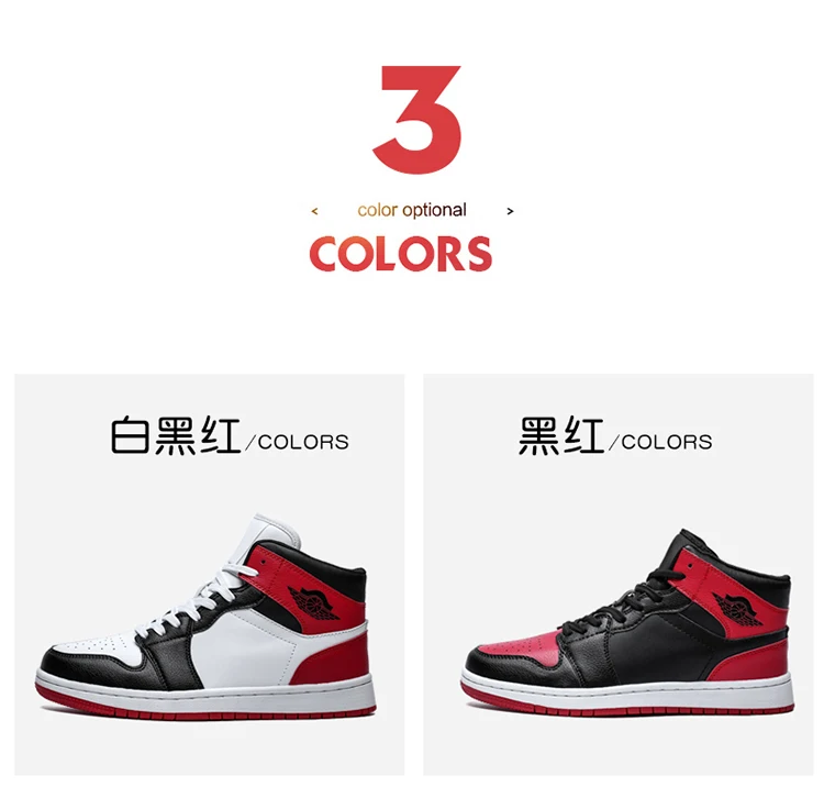 Высокое качество AJ 1 баскетбольные кроссовки Карри 4 Мужская обувь Bambas Hombre zapatillas hombre Li Ning Ретро Zapatos De Hombre Chaussure