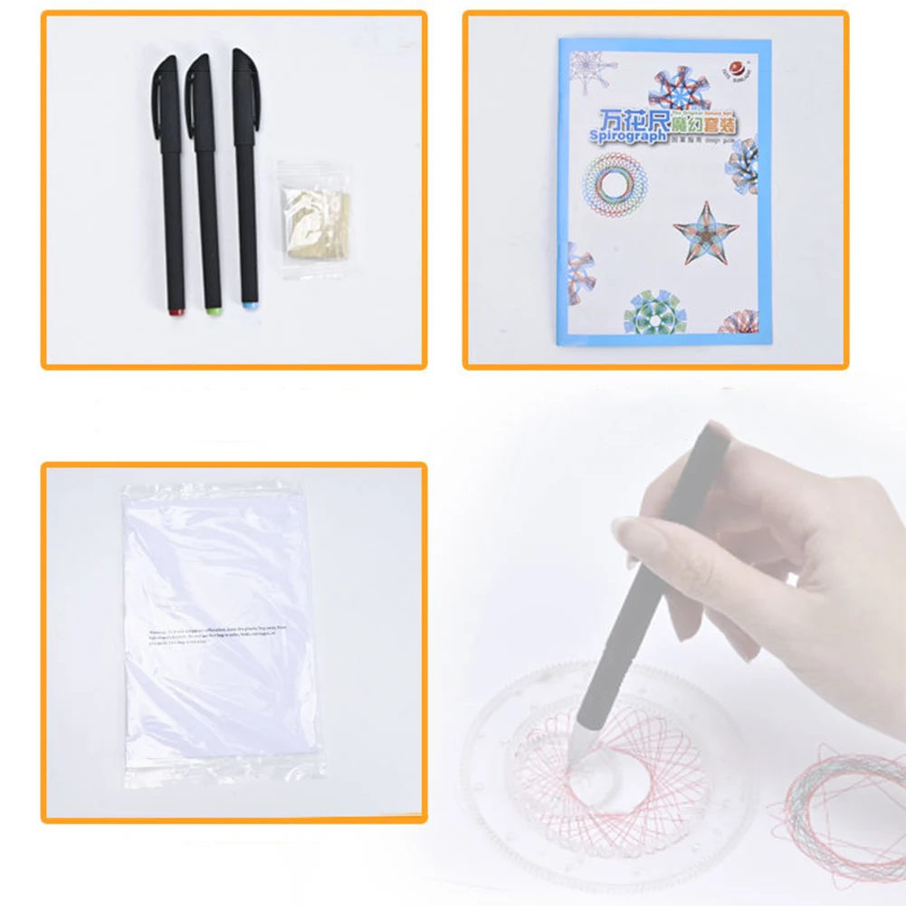 Обучающие игрушки для детей Спирограф игровой набор спиральный дизайн