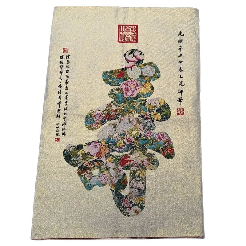 

Китайская вышивка танка шелковая ручная работа долговечность картина персонажей