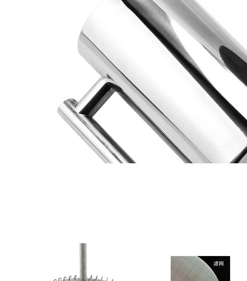 Кофейник из нержавеющей стали 304 с двойным слоем и французскими прессами