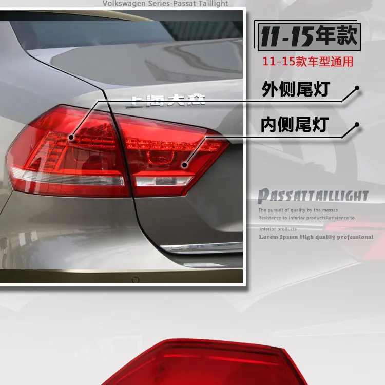 AKD автомобильный Стайлинг для VW Passat B8 задний фонарь- Американская версия светодиодный задний фонарь DRL Dynami сигнальный тормоз Обратный Авто аксессуары