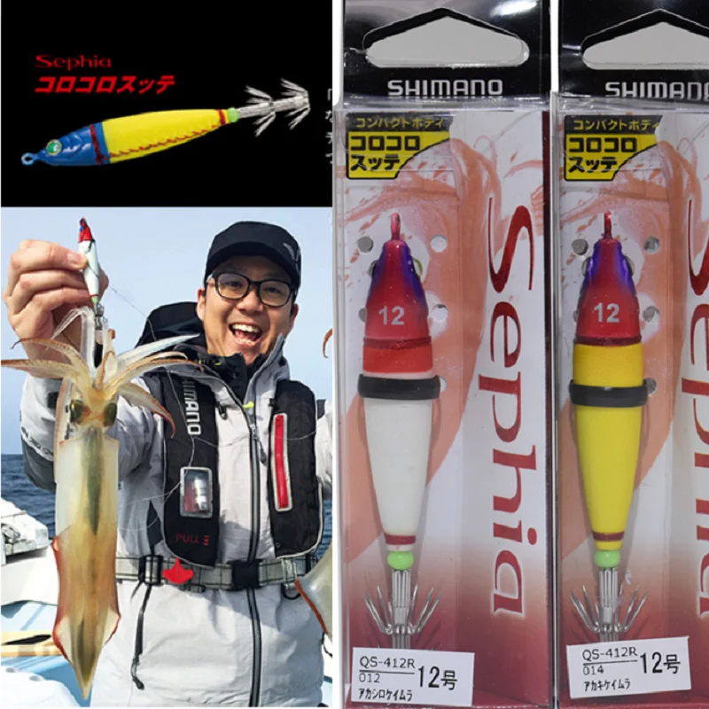 

SHIMANO Япония SHIMANO большая выдувная трубка крючок взрывобезопасная проверка кальмар Рыбалка выделения Ван цилиндр Базука ткань рулон наживка