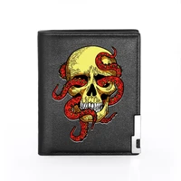 vintage classic octopus skull printing pu leather wallet men women bank credit card holder short purse male standard wallets