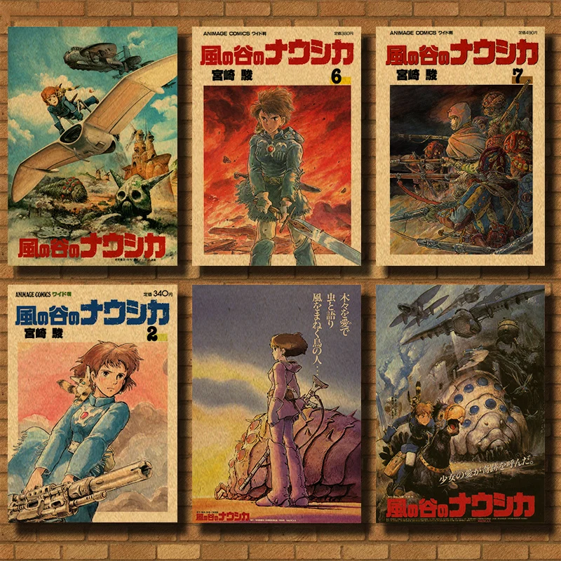 Комикс Nausicaa долина ветра ретро-постер к фильму крафт-бумага декоративная живопись