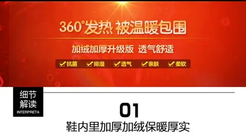 Мужские ботинки; Мужская зимняя обувь; модные зимние ботинки; большие размеры; зимние кроссовки; мужские Ботильоны; зимние ботинки; обувь черного и синего цвета