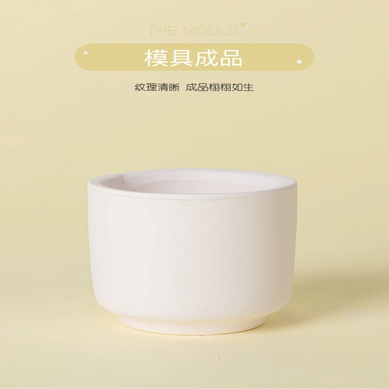 Molde de yeso para taza de t&eacute; de kung-fu, taz&oacute;n de t&eacute;, impresi&oacute;n en blanco, lechada de cer&aacute;mica, escultura de cer&aacute;mica hecha a mano-3