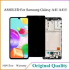 Супер оригинальная AMOLED LCD для Samsung Galaxy A41 SM-A415F A415, ЖК-дисплей, сенсорный экран, дигитайзер, для сборки, запасные части 6,1''