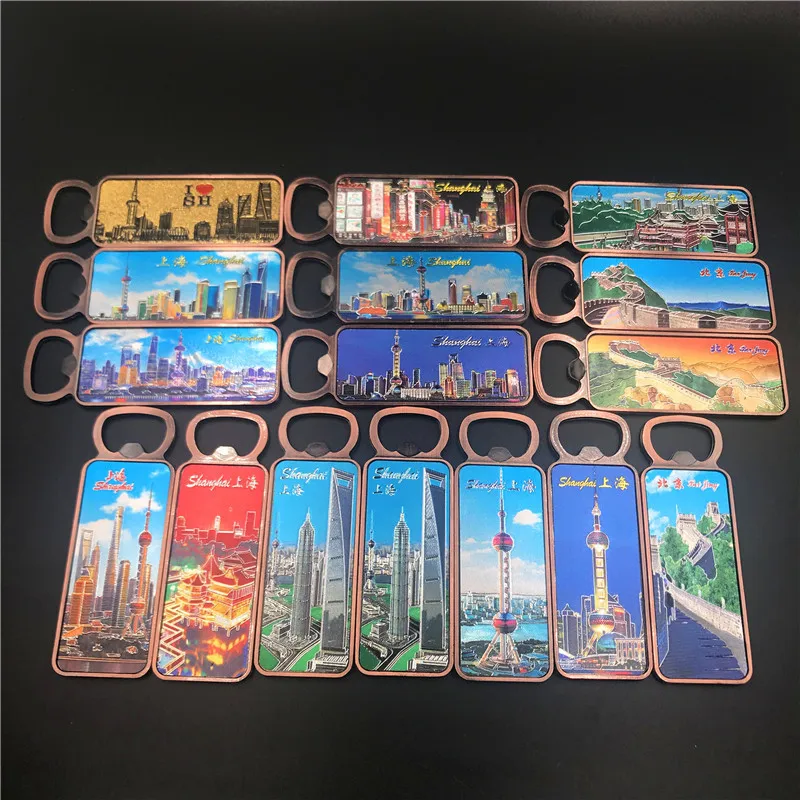 

Beijing Shanghai Metal Bottle Opener Fridge Magnet Great Wall Oriental Pearl Magnetic Business Travel Memorial Gift