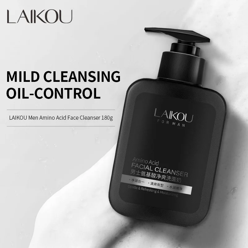 

LAIKOU Men Amino acid Facial Cleanser Face Washing Moisturizing Man Skin Care Oil Control Blackhead Remove Cosmetics 180g