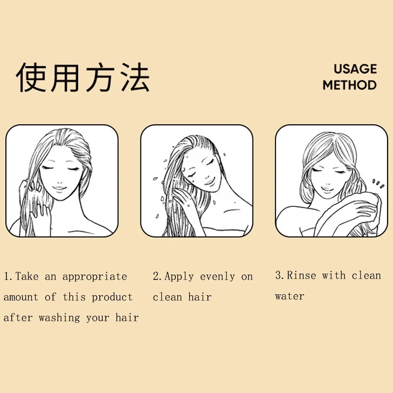 

6pcs Moisturizing Softening Hair Mask Hydrates Improves Frizz Effectively Repairs Damage Oil-Control Deep Care Nourish Treatment