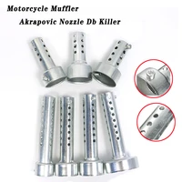 motorcycle muffler nozzle db killer for bmw k1200s k1300 srgt s1000rr honda cbr125r crf250r 35mm42mm45mm48mm