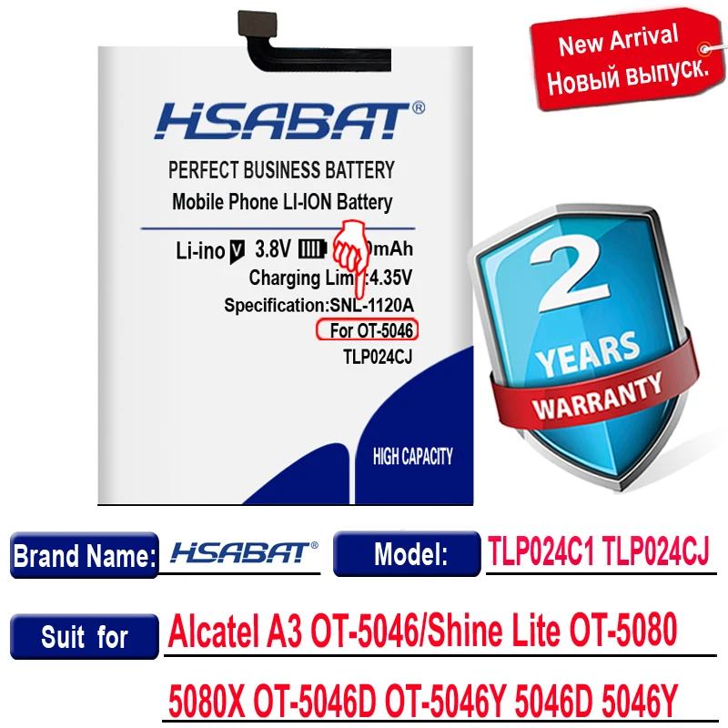 Аккумулятор HSABAT для Alcatel батарея 3900 мА/ч A3/Shine Lite модель 5080X 5046D 5046Y аккумулятор
