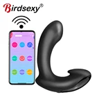 Вибратор для массажа простаты, Анальная пробка, вибратор для точки G, интимные игрушки для мужчин, Анальная пробка, Вибрирующая Анальная пробка