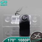 Камера заднего вида GreenYi HD AHD 1080P, объектив рыбий глаз 170 градусов для Skoda Octavia 2008-2015