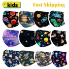 10-50 шт., детские одноразовые маски для лица, 3 слоя