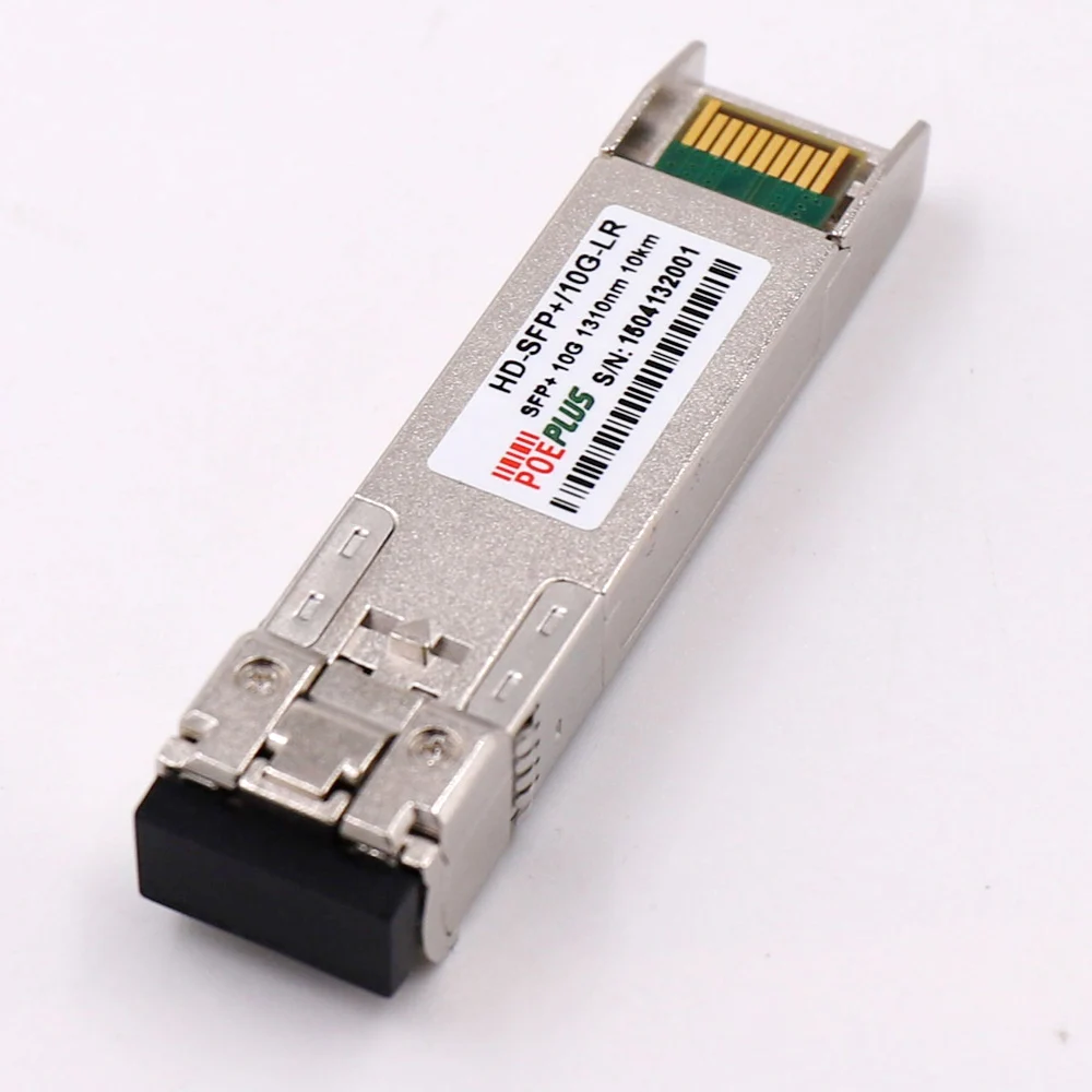 10G SR 300M многомодовый SFP + оптический модульный приемопередатчик|Сетевые