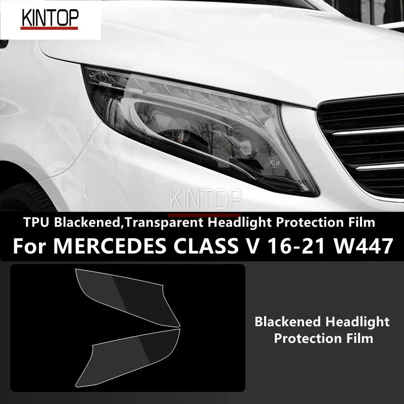 Фото Для MERCEDES Class V 16-21 W447 ТПУ затемненная прозрачная защитная пленка для фар защита