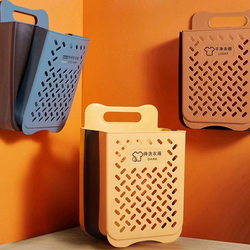 

Foldable laundry basket household goods storage basket hung on the wall