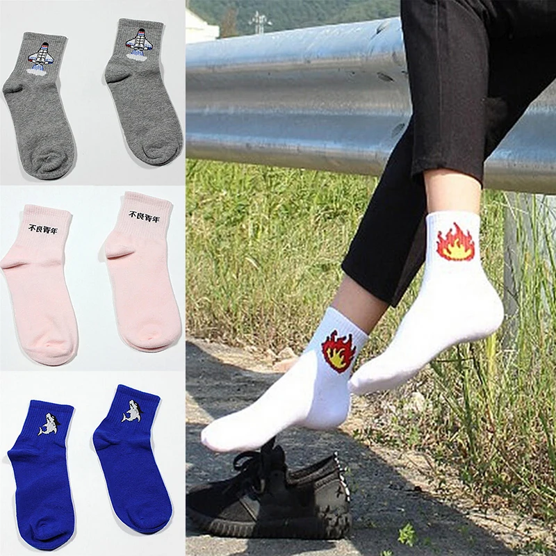 Женские и мужские забавные носки теплые с принтом слов если вы можете прочесть