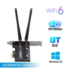 Беспроводная настольная PCI-E Wi-Fi карта 2400 Мбитс, двухдиапазонный адаптер Wi-Fi 6 для AX200NGW NGFF 802,11 acax с BT5.0 для ПК