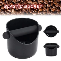 anti slip shock absorbent espresso knock box anti slip coffee grind dump bin waste bin with detachable knock bar for barista