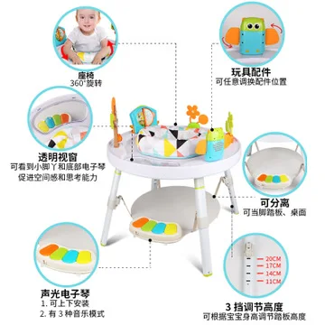

Children jumping chair baby joy jumping chair multifunctional baby activity table multifunctional bouncing fitness frame music