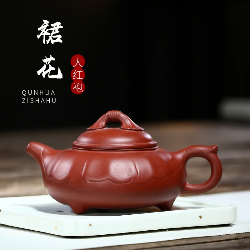 

Чайник Yixing из фиолетовой глины, ручная роспись, необработанная руда, дахунпао, юбка, цветочный горшок, Подарочный чайный набор