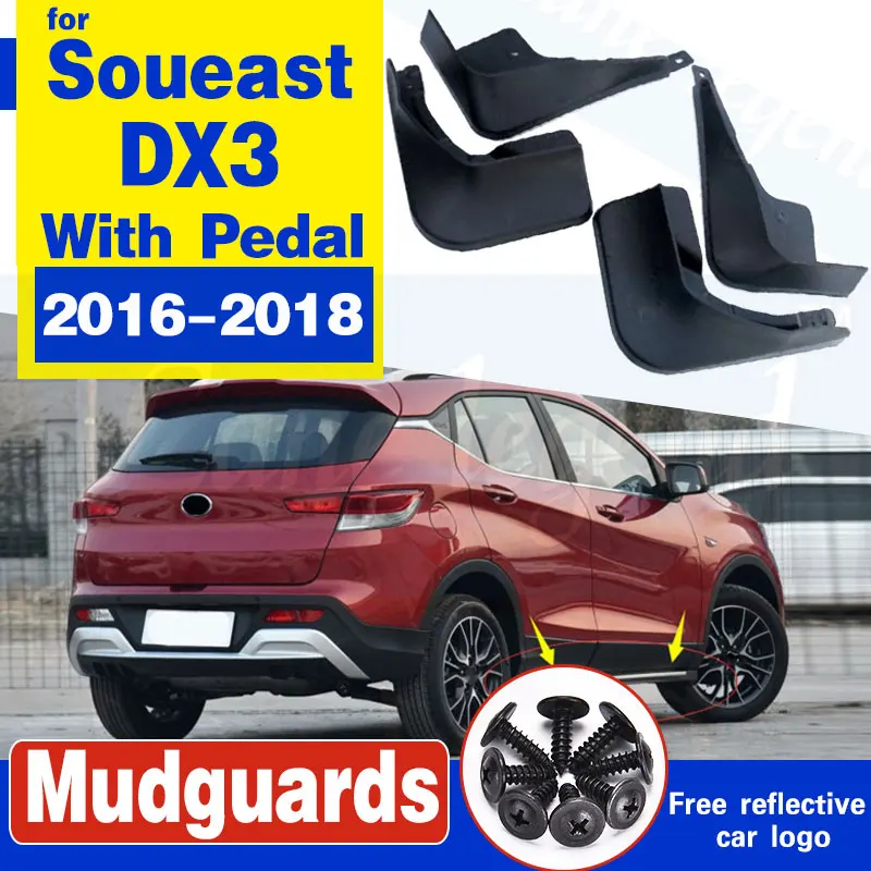 Набор литых брызговиков для Soueast DX3 2016 2017 2018 брызговик крыло переднее заднее
