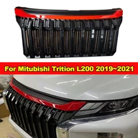 car accessories auto bumper grilles modified grille for mitubishi trition l200 20192021 new design front radiator grill