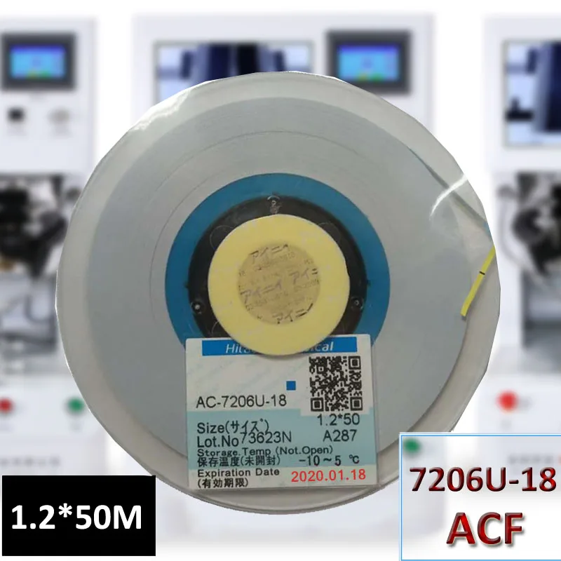 Оригинальный AC 7206U 18 1 5 мм * 50 м Новинка для Hitachi ACF проводящий клей универсальный ЖК