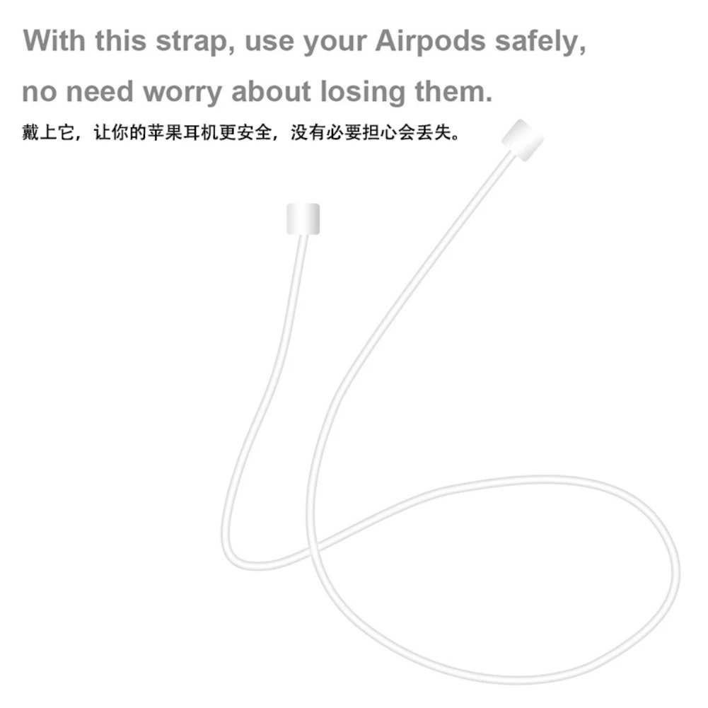 1 шт. для AirPods силиконовый анти-потерянный шейный ремешок беспроводные наушники