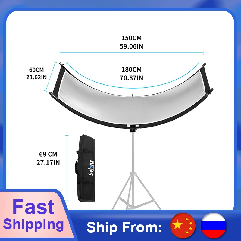 Selens изогнутый u образный светоотражатель/рассеиватель набор со штативом