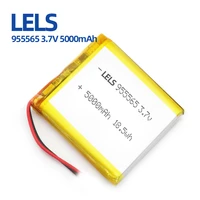 lels 955565 3 7v 5000mah rechargeable lipo polymer battery 3 7v lithium battery for gps psp dvd pad e book tablet laptop video