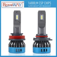braveway auto lamps led chip h1 h4 h7 h8 h11 9005 hb3 9006 hb4 car led headlight bulb fog light 16000lm 6500k 50w conversion kit