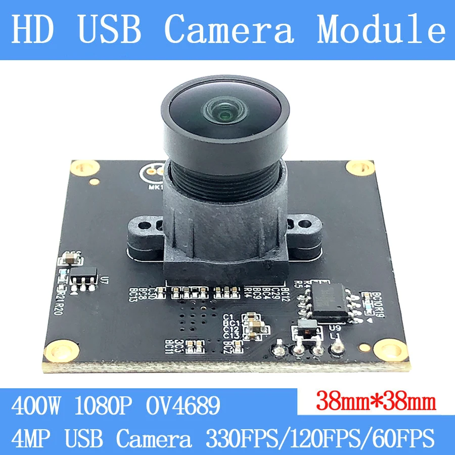 Промышленная технология Plug Play 330FPS высококадровый UVC MJPEG USB модуль камеры 1080P No Drag