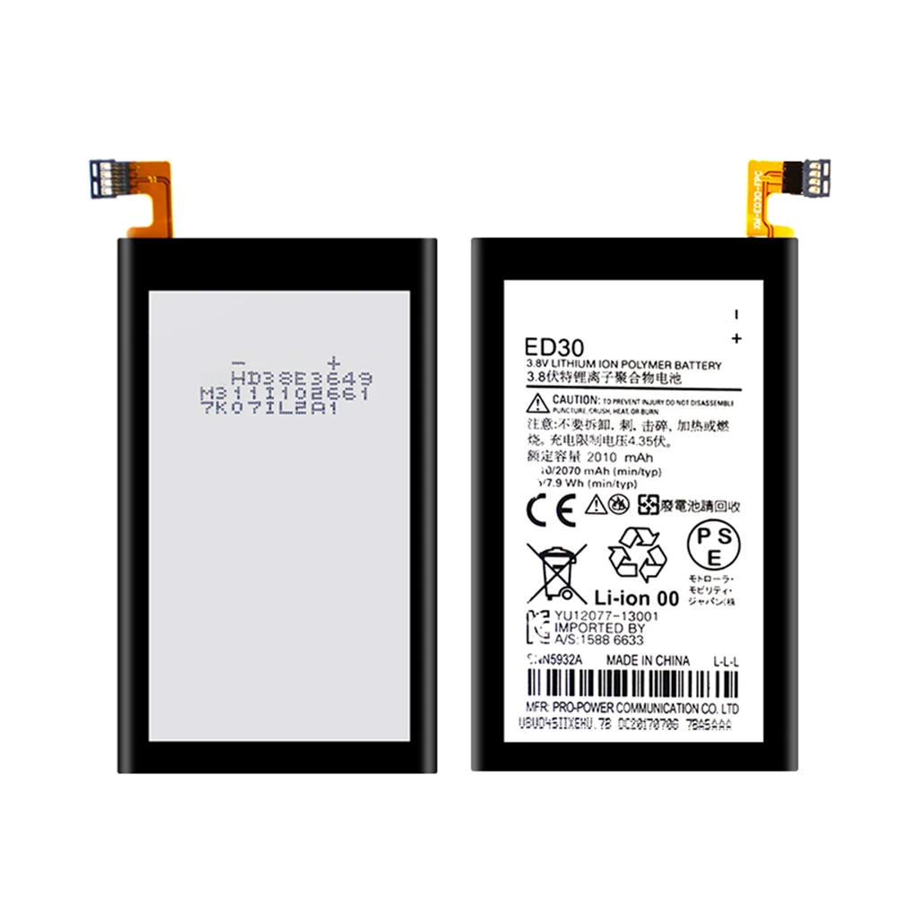 100% новый Батарея ED30 для Motorola Moto G2 G 2nd Gen XT1028 XT1032 XT1033 XT1034 XT1068 XT1063 XT1064 2010/2070