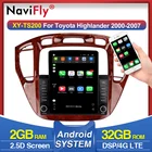 Android Автомобильная интеллектуальная система Радио DSP 4G LTE для Toyota Highlander 2000-2006 2007 плеер навигация GPS вертикальный экран Tesla