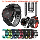 Ремешок силиконовый для смарт-часов Garmin Fenix 5X 5 5S Plus 6 6S 6X Pro